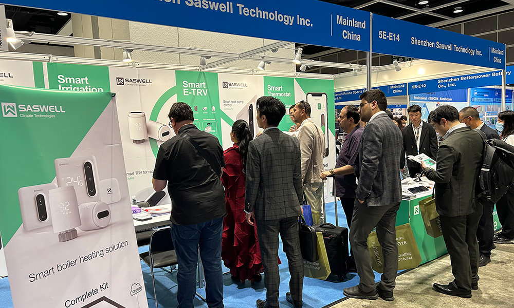 Hong Kong Electronics Fair (Spring Edition) 2024