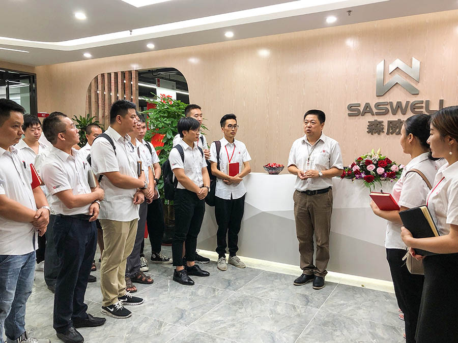 SHENZHEN SASWELL TECHNOLOGY INC.