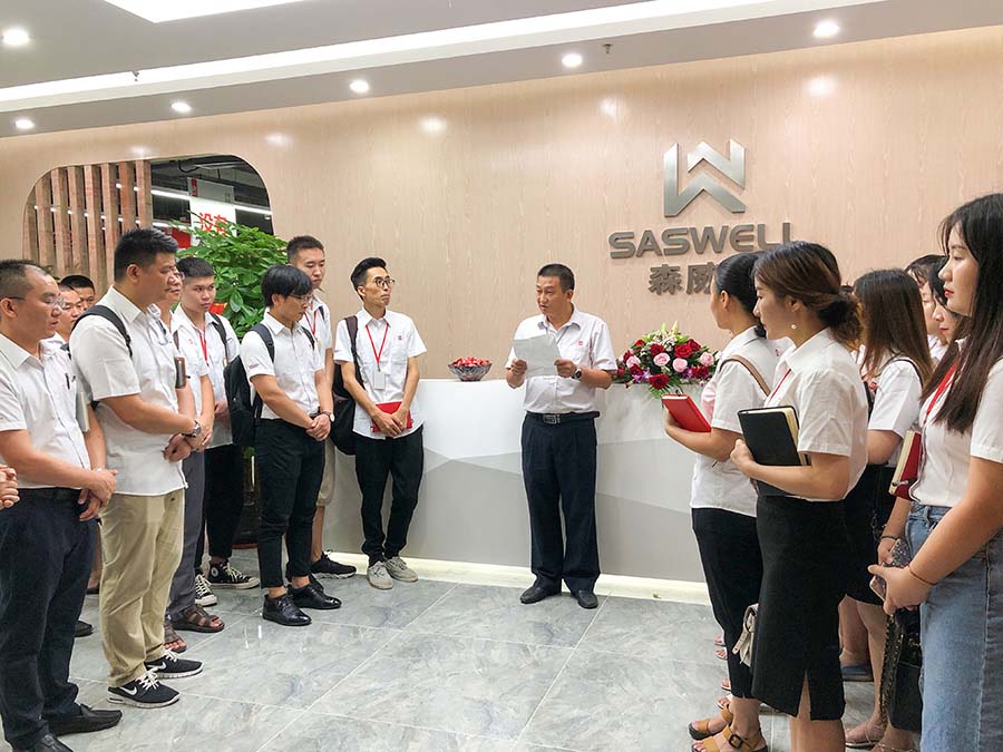 SHENZHEN SASWELL TECHNOLOGY INC. SHENZHEN SASWELL TECHNOLOGY INC.
