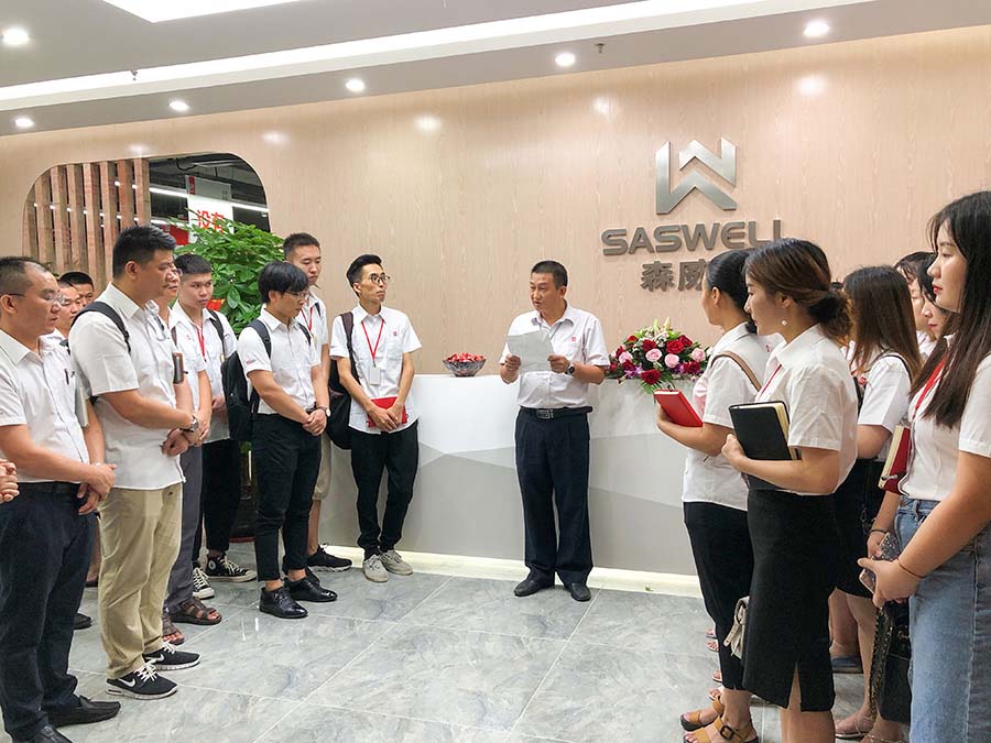 SHENZHEN SASWELL TECHNOLOGY INC.