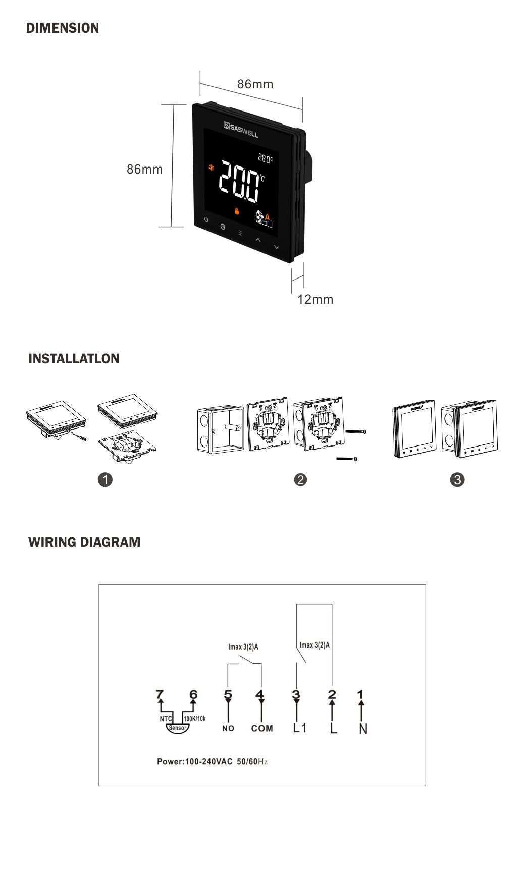 Water heating thermostat