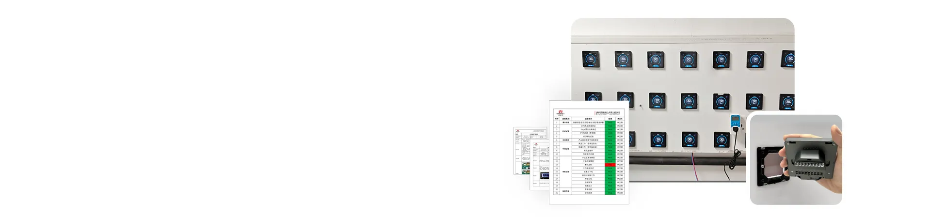 SASWELL Color Screen Controller Rigorous Laboratory Testing Diagram