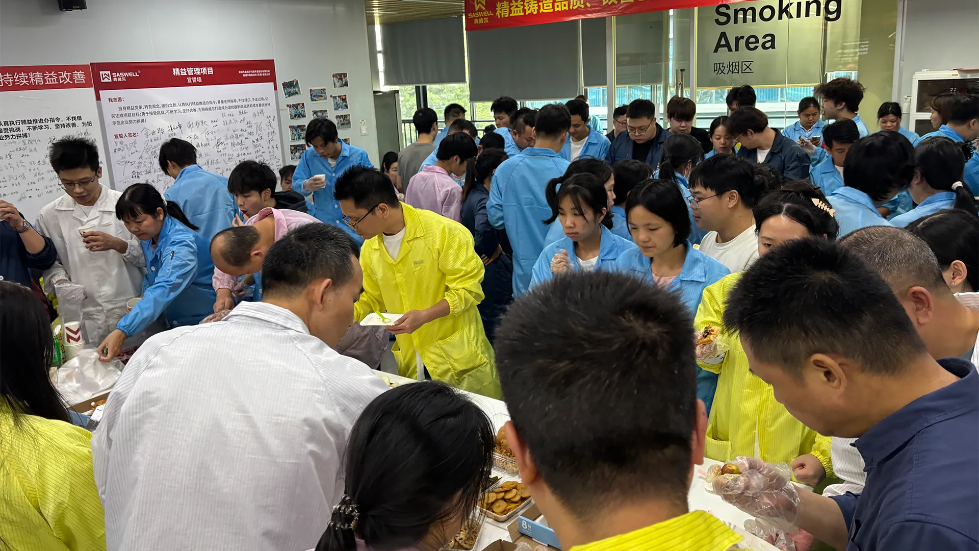 corporate afternoon tea event