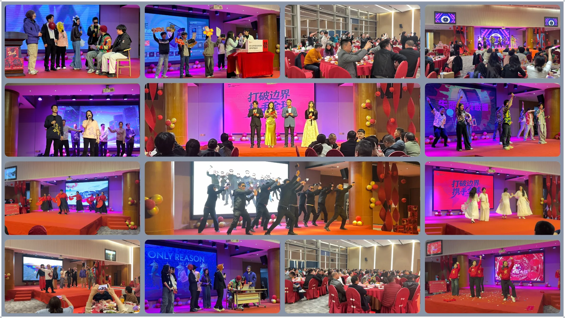 SASWELL team performing 