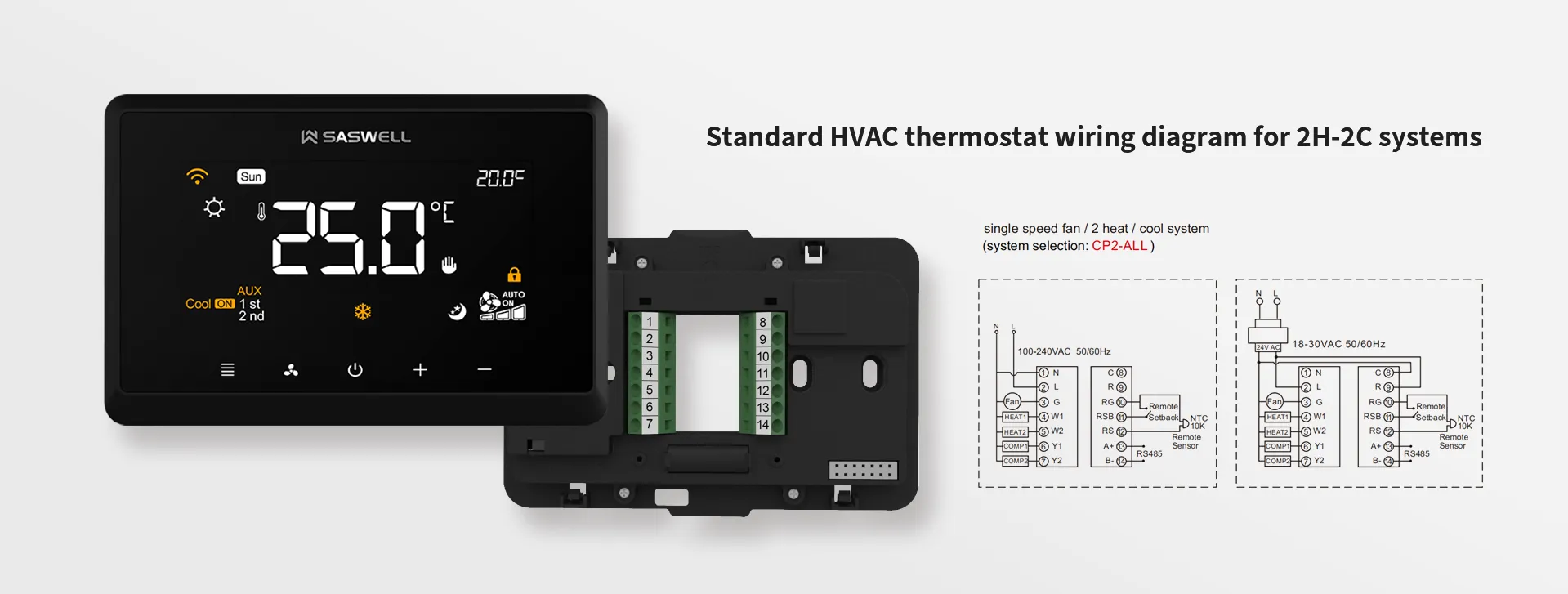 Standard-HVAC-thermostat-wiring-diagram-for-2H-2C-systems