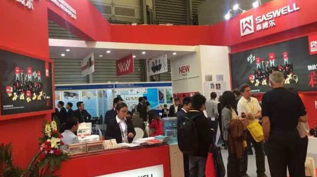 2017 China Refrigeration Exhibition, can't see the same saswell